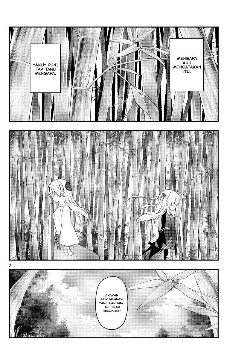 image-komik-tonikaku-kawaii-chapter-179-3/22