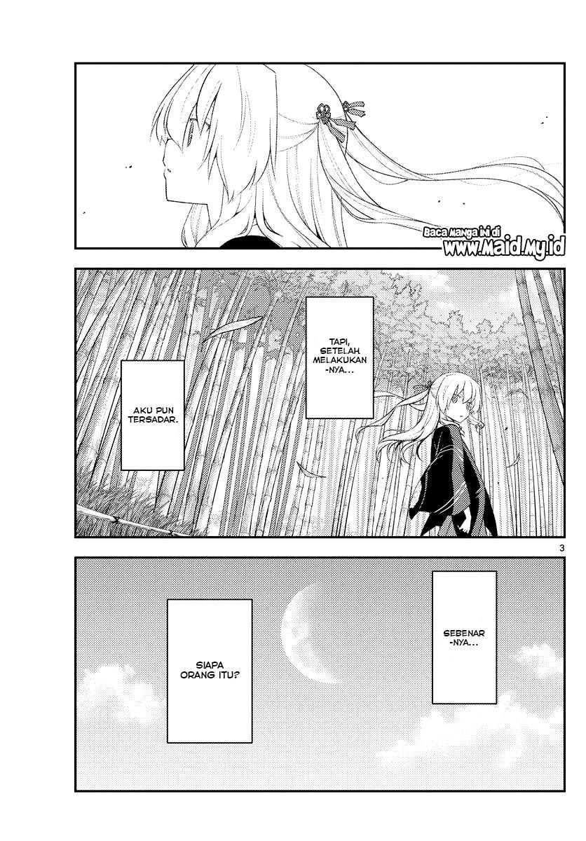 image-komik-tonikaku-kawaii-chapter-179-4/22