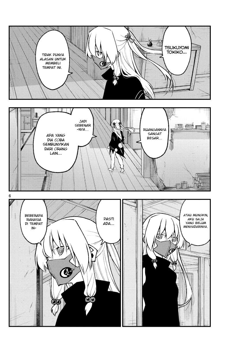 image-komik-tonikaku-kawaii-chapter-179-7/22