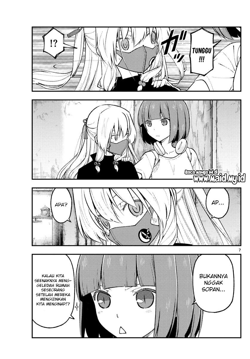 image-komik-tonikaku-kawaii-chapter-179-8/22