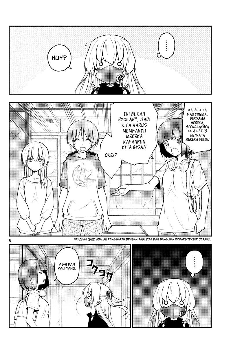 image-komik-tonikaku-kawaii-chapter-179-9/22