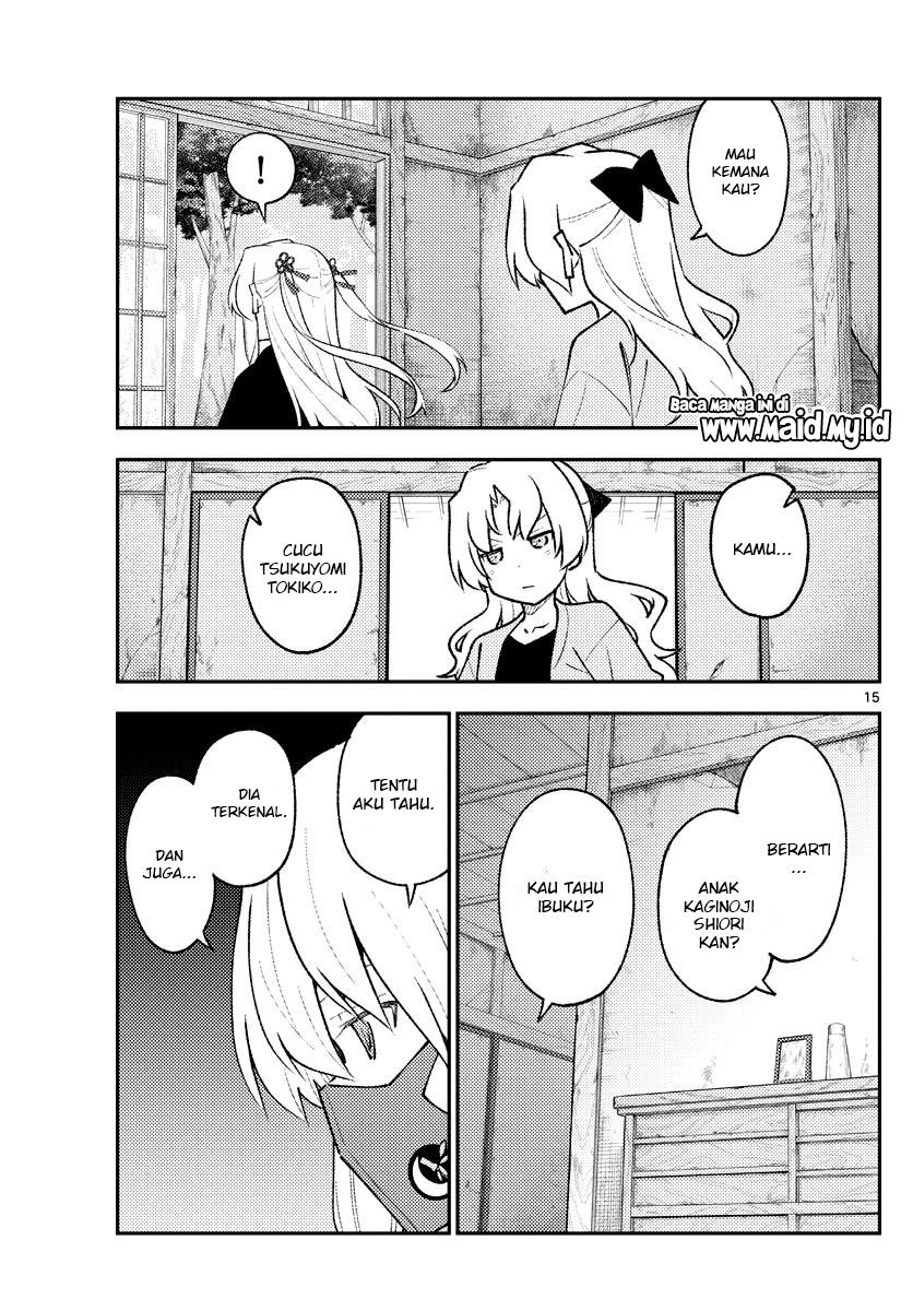 image-komik-tonikaku-kawaii-chapter-179-16/22