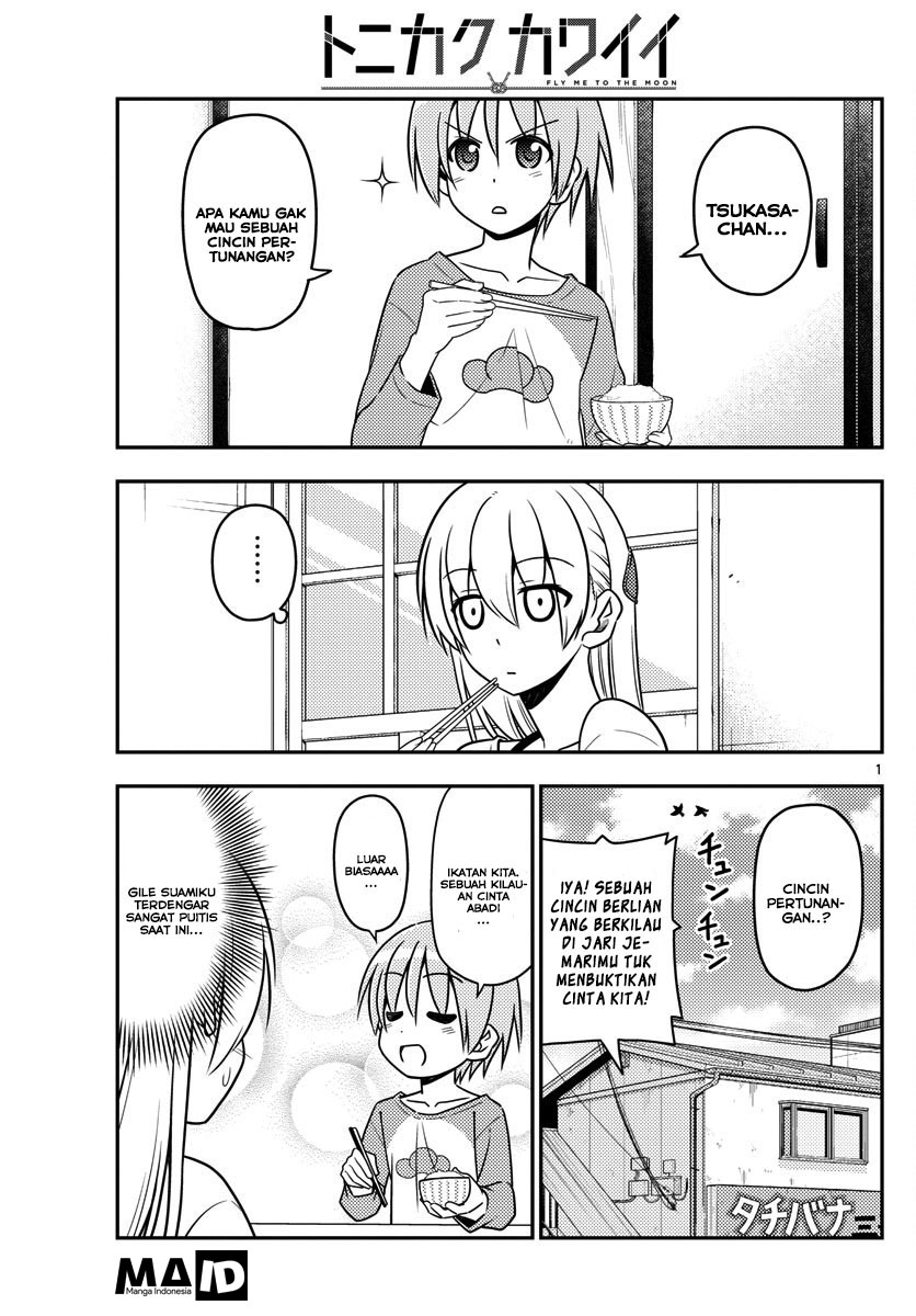 image-komik-tonikaku-kawaii-chapter-18-2/24
