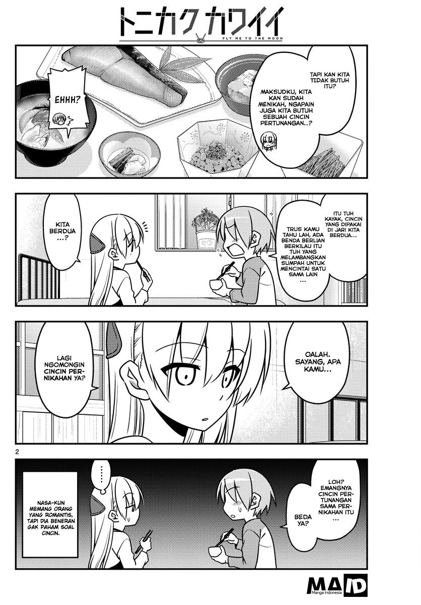image-komik-tonikaku-kawaii-chapter-18-3/24