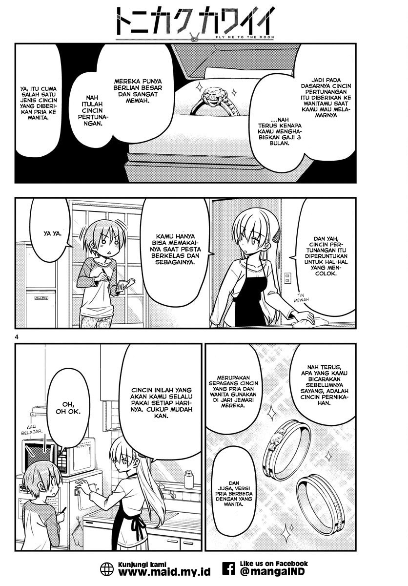 image-komik-tonikaku-kawaii-chapter-18-5/24