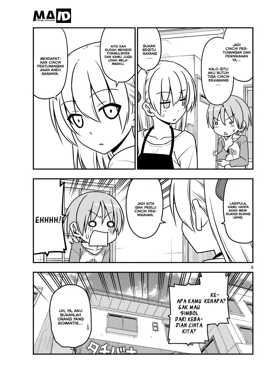 image-komik-tonikaku-kawaii-chapter-18-6/24