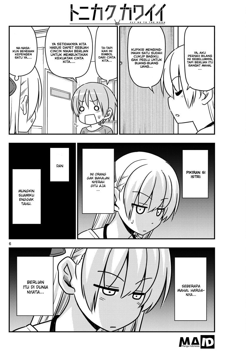 image-komik-tonikaku-kawaii-chapter-18-7/24