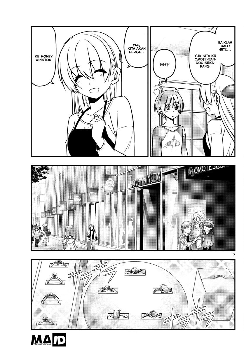 image-komik-tonikaku-kawaii-chapter-18-8/24