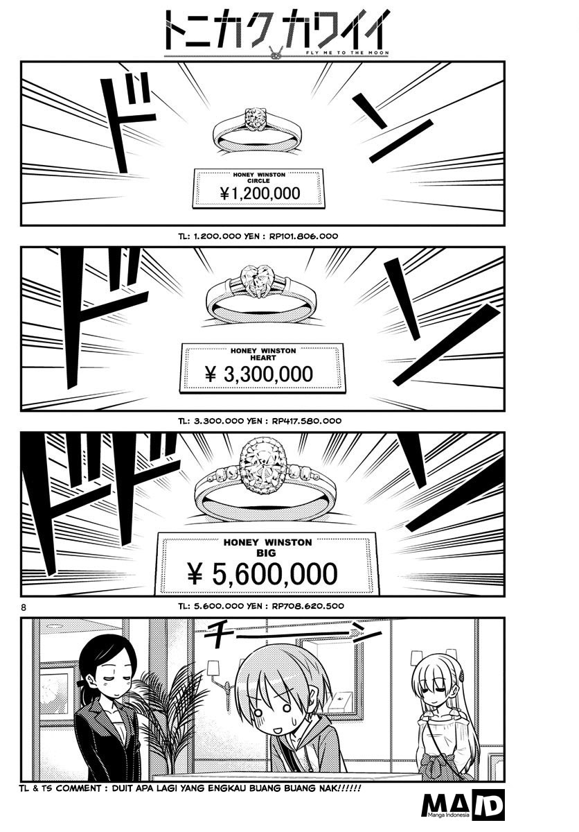 image-komik-tonikaku-kawaii-chapter-18-9/24