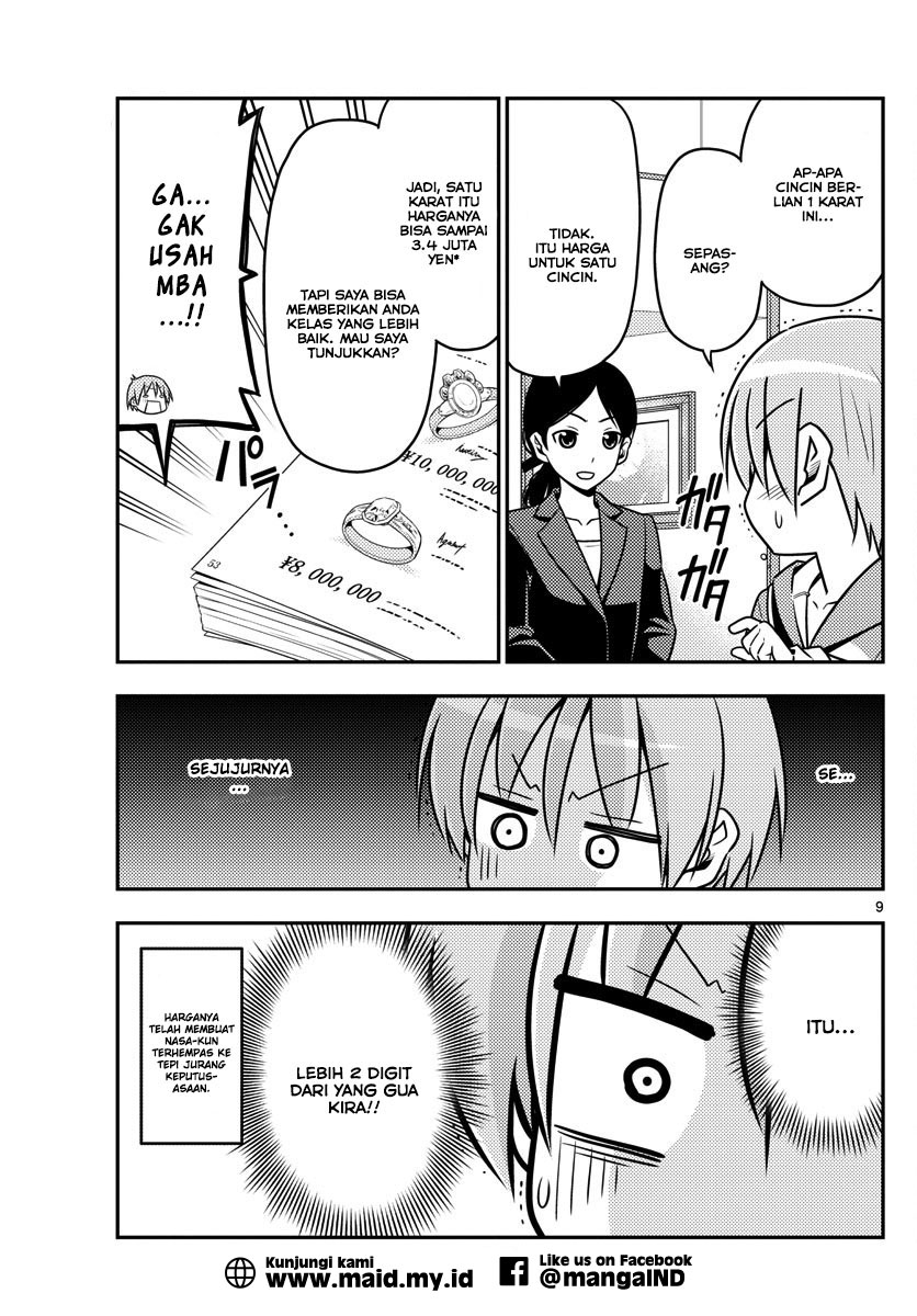 image-komik-tonikaku-kawaii-chapter-18-10/24