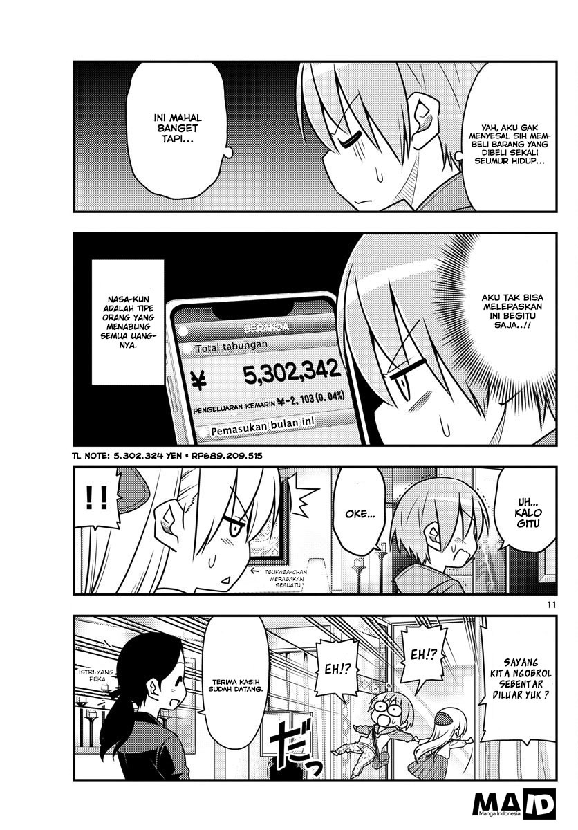 image-komik-tonikaku-kawaii-chapter-18-12/24