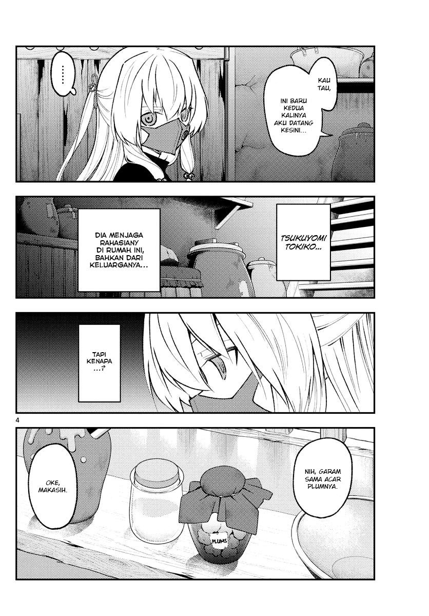 image-komik-tonikaku-kawaii-chapter-180-4/21