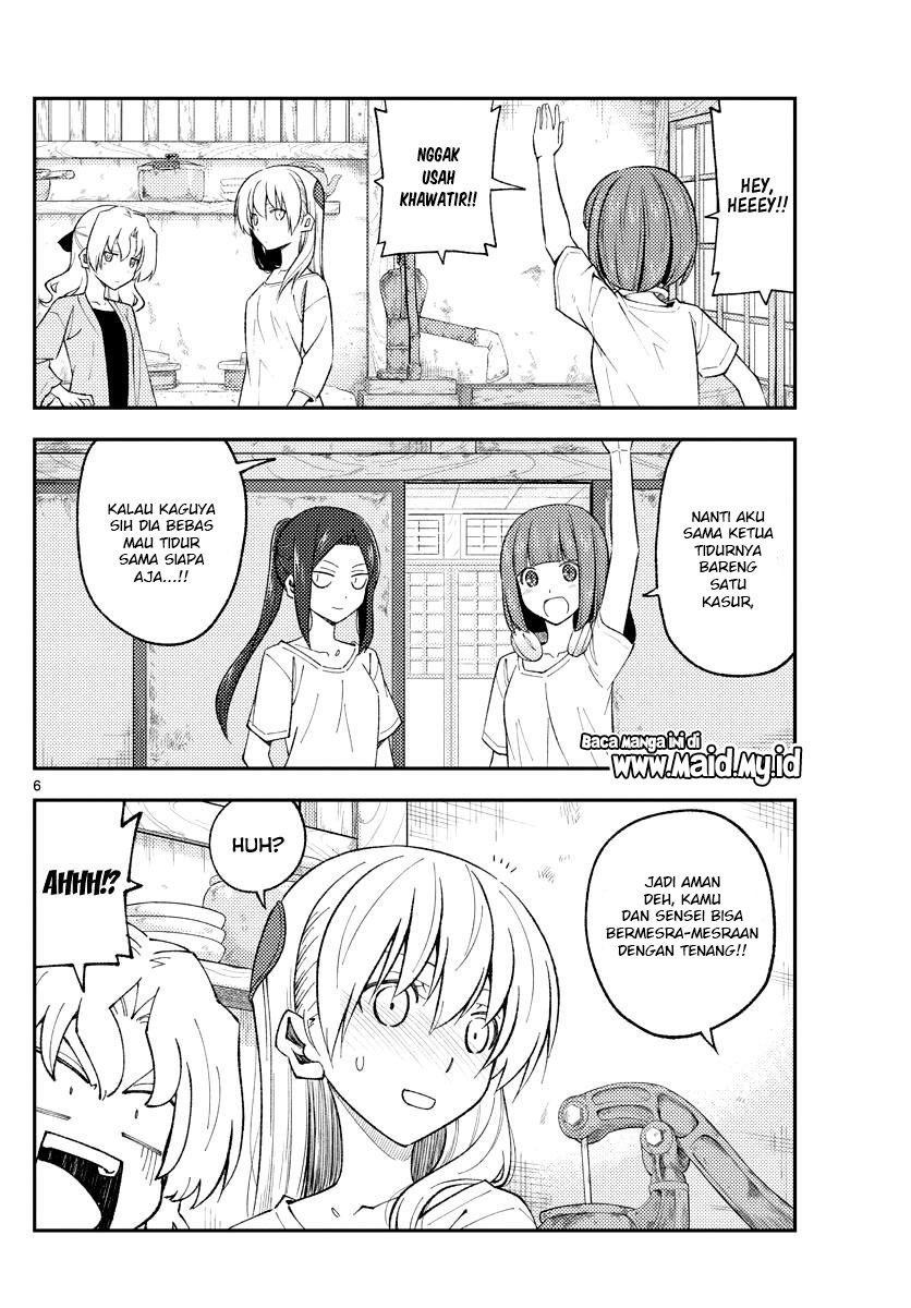 image-komik-tonikaku-kawaii-chapter-180-6/21