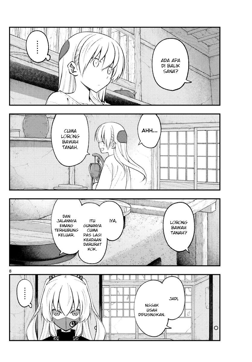image-komik-tonikaku-kawaii-chapter-180-8/21