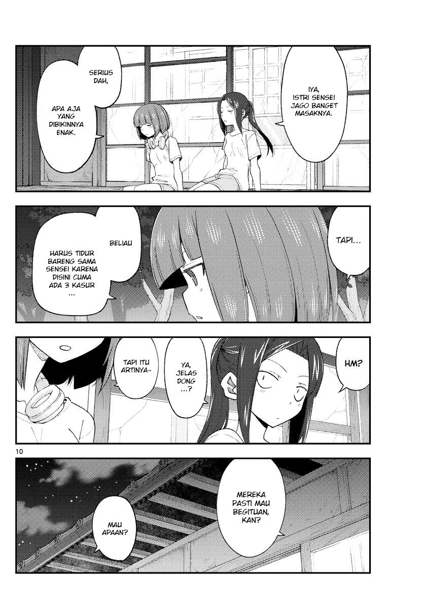 image-komik-tonikaku-kawaii-chapter-180-10/21