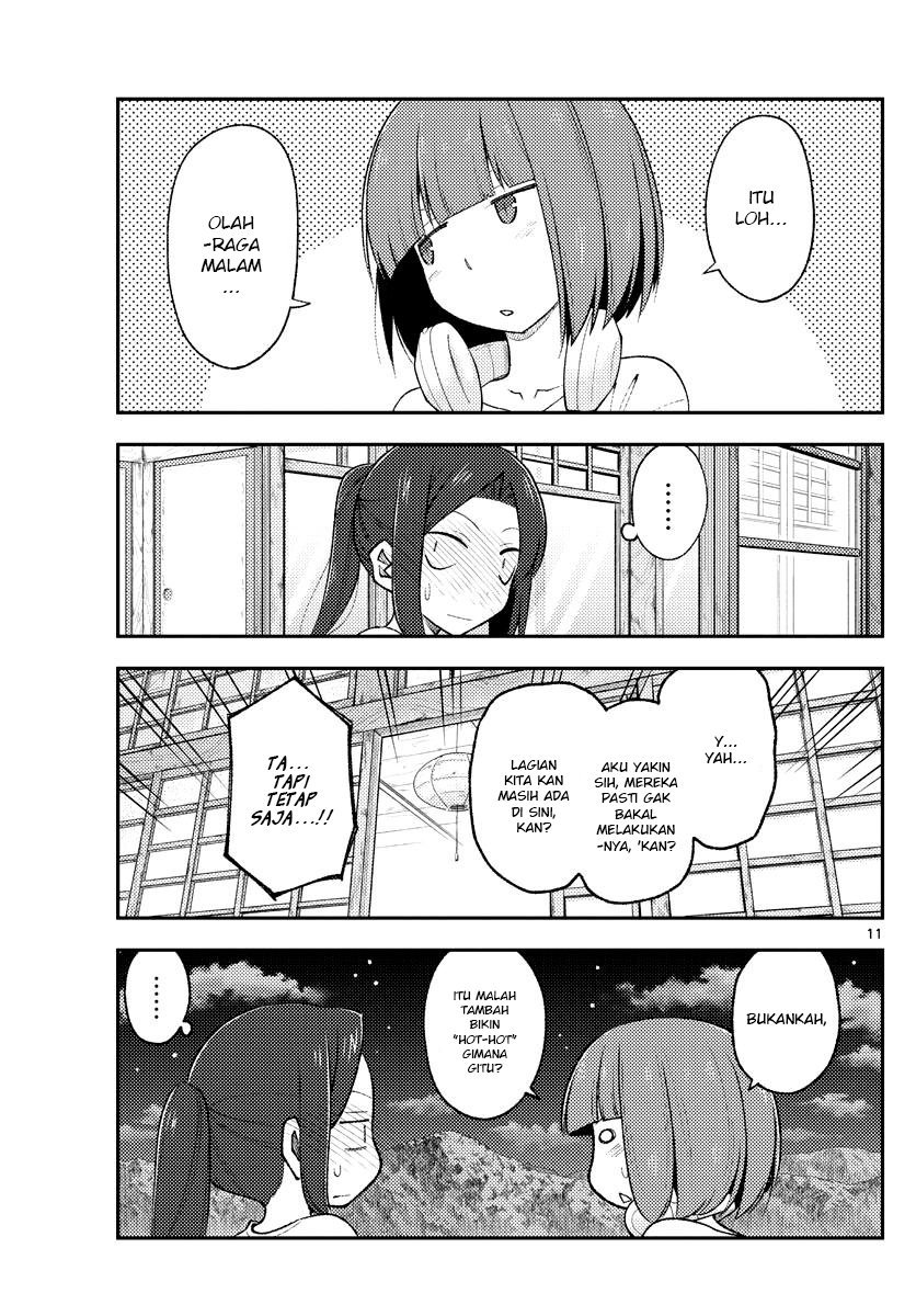 image-komik-tonikaku-kawaii-chapter-180-11/21