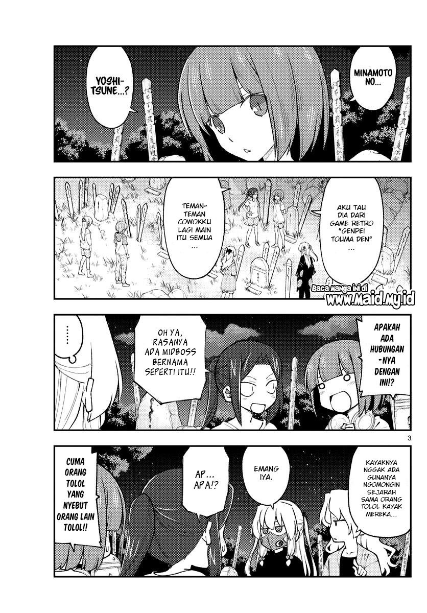 image-komik-tonikaku-kawaii-chapter-181-4/22