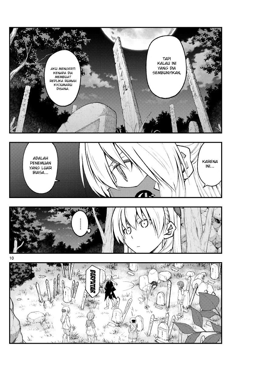 image-komik-tonikaku-kawaii-chapter-181-11/22