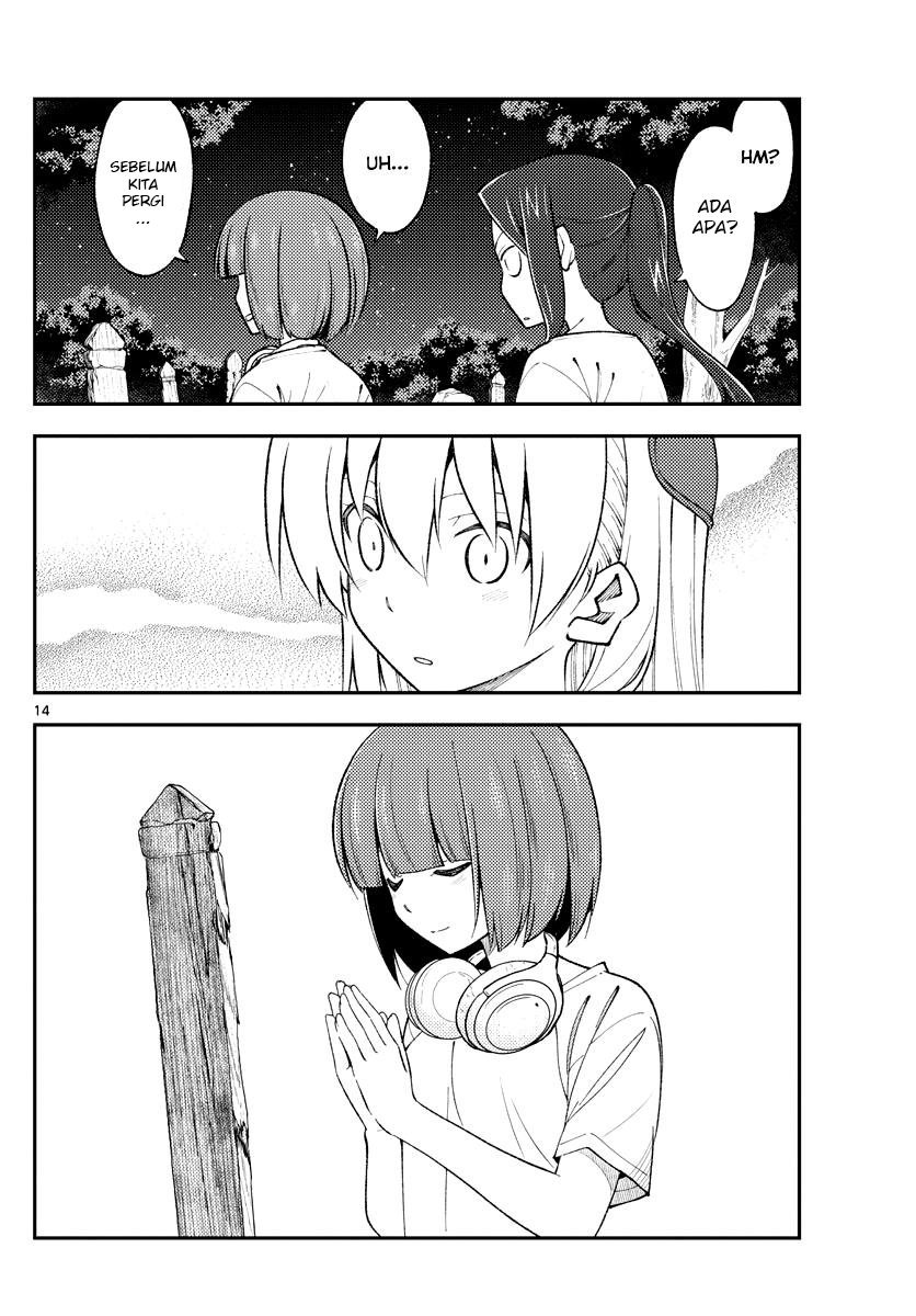 image-komik-tonikaku-kawaii-chapter-181-15/22