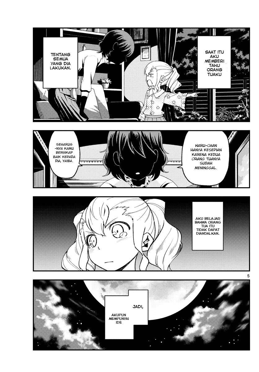 image-komik-tonikaku-kawaii-chapter-182-6/22