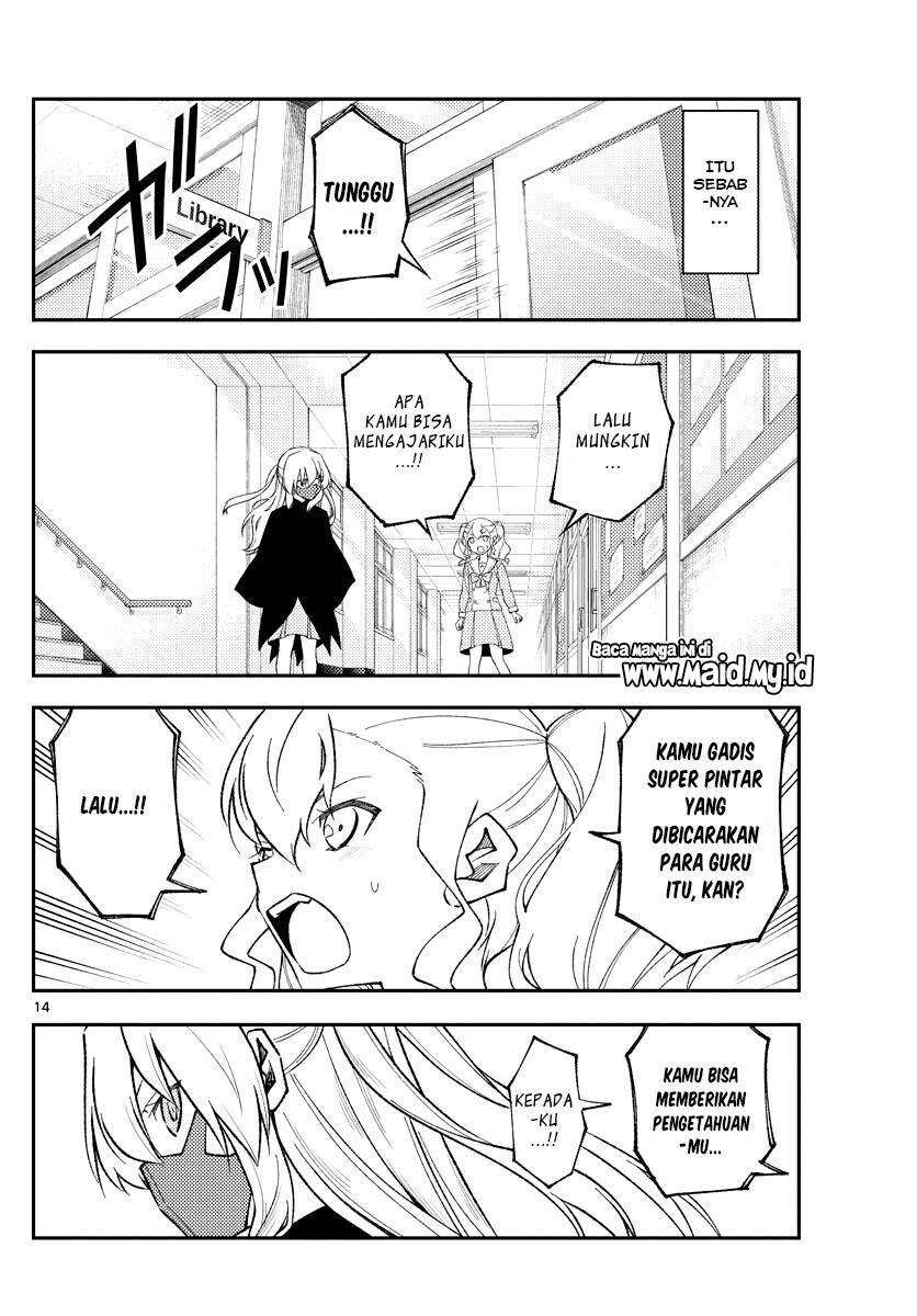 image-komik-tonikaku-kawaii-chapter-182-15/22