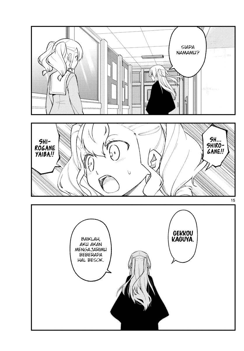 image-komik-tonikaku-kawaii-chapter-182-16/22