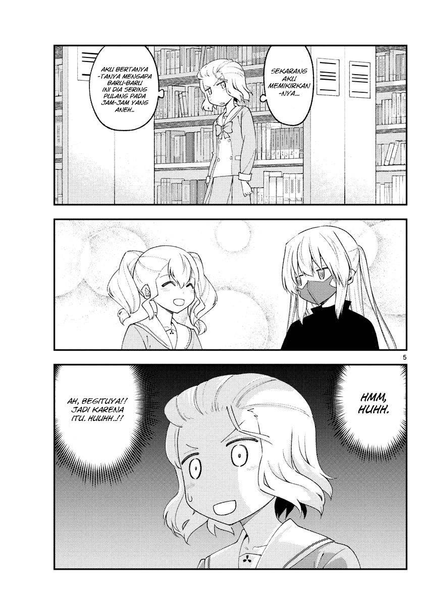 image-komik-tonikaku-kawaii-chapter-183-6/22