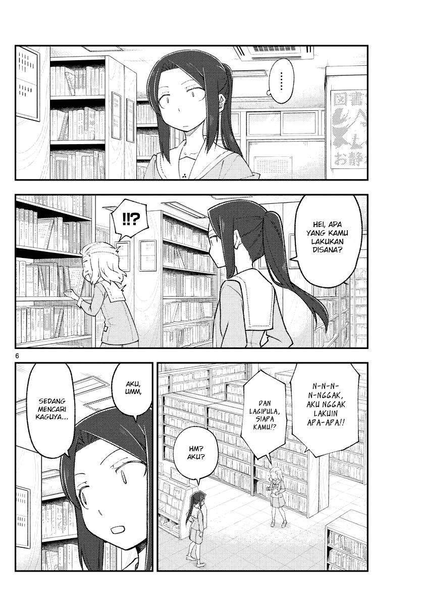 image-komik-tonikaku-kawaii-chapter-183-7/22