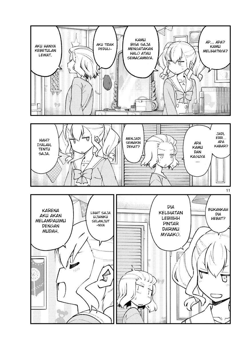 image-komik-tonikaku-kawaii-chapter-183-12/22