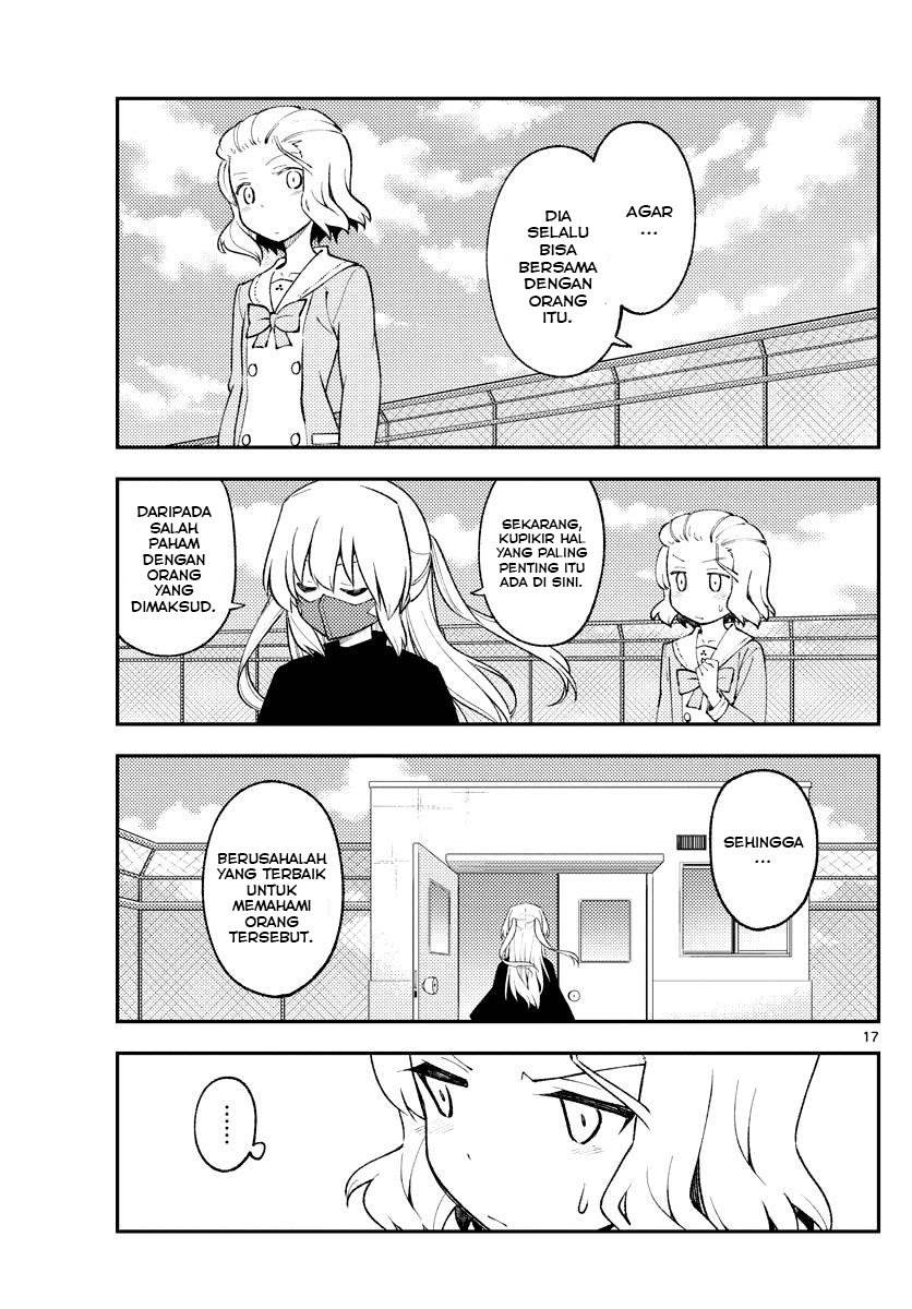 image-komik-tonikaku-kawaii-chapter-183-18/22