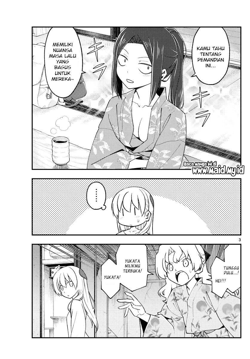 image-komik-tonikaku-kawaii-chapter-184-4/22