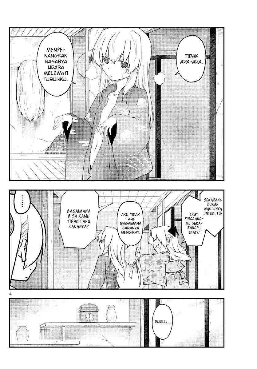 image-komik-tonikaku-kawaii-chapter-184-5/22