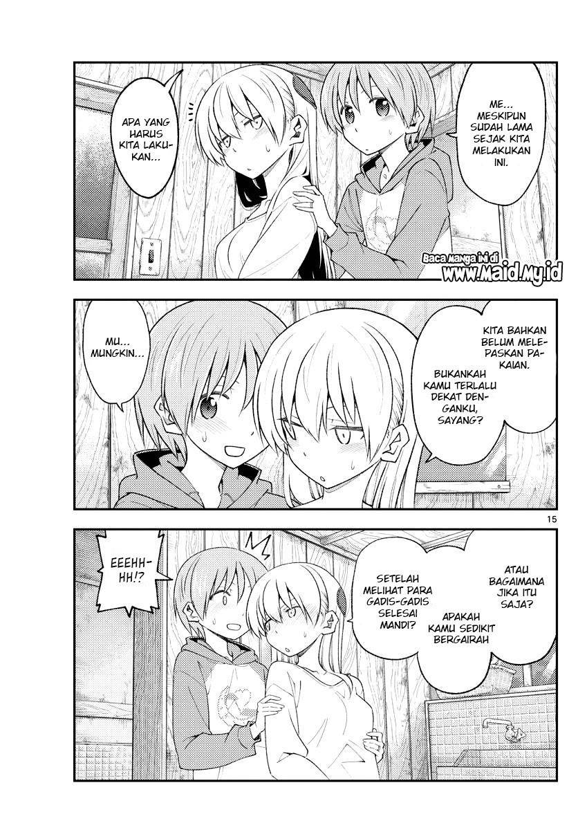 image-komik-tonikaku-kawaii-chapter-184-16/22