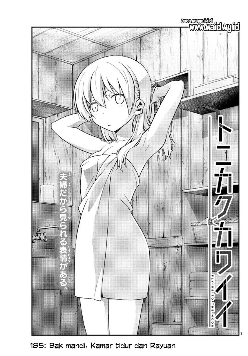 image-komik-tonikaku-kawaii-chapter-185-2/22