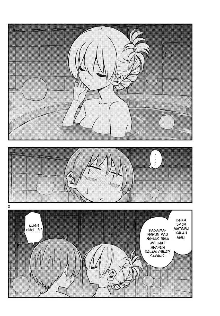 image-komik-tonikaku-kawaii-chapter-185-3/22