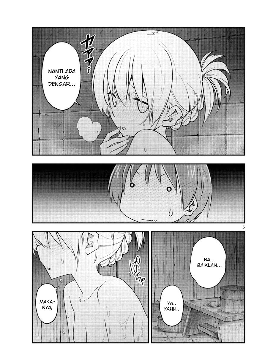 image-komik-tonikaku-kawaii-chapter-185-6/22