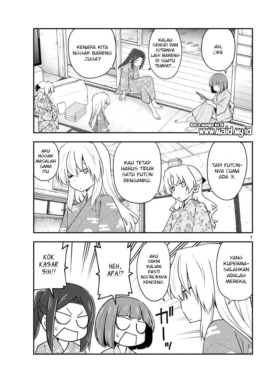 image-komik-tonikaku-kawaii-chapter-185-8/22
