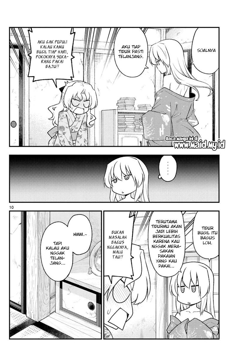 image-komik-tonikaku-kawaii-chapter-185-11/22