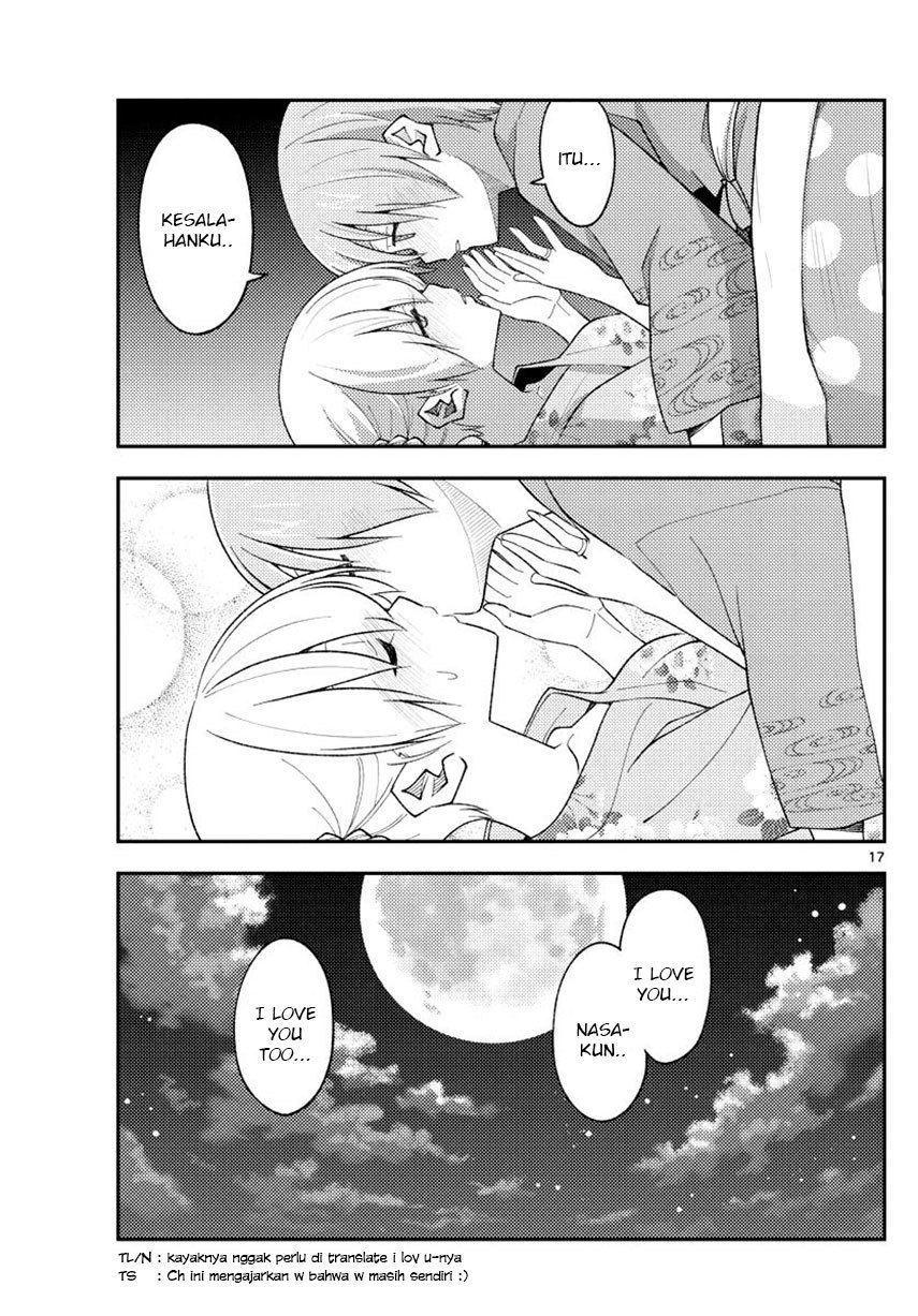 image-komik-tonikaku-kawaii-chapter-185-18/22