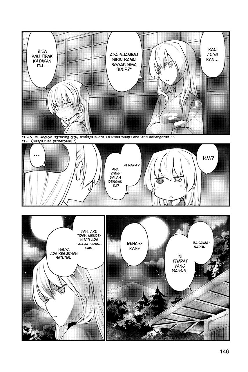 image-komik-tonikaku-kawaii-chapter-186-11/22