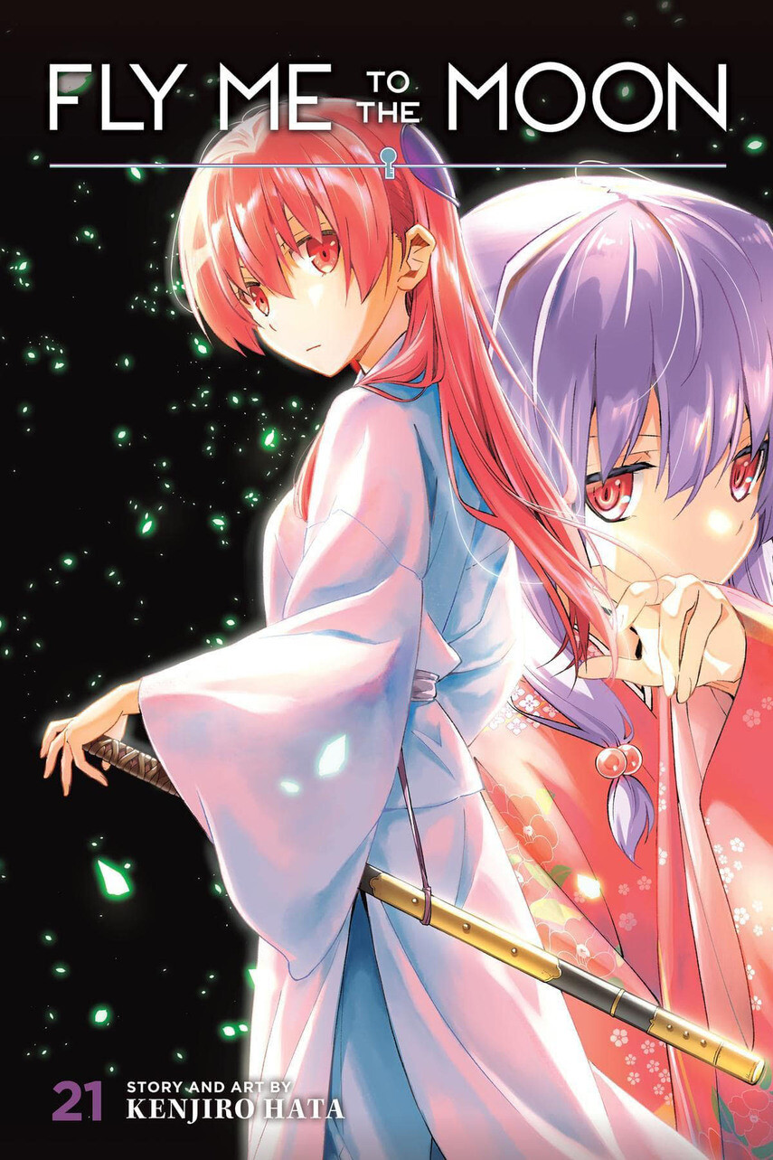 image-komik-tonikaku-kawaii-chapter-188-2/25