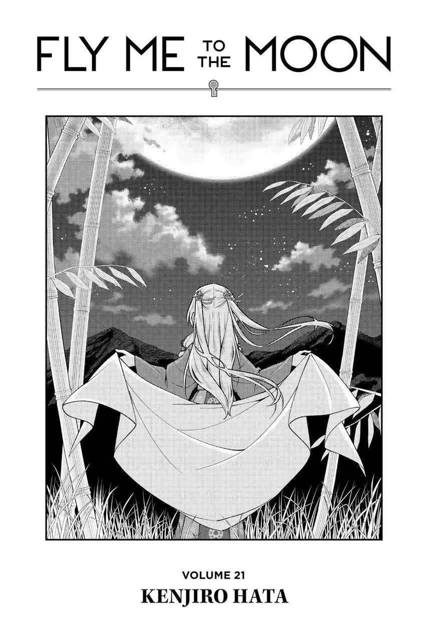 image-komik-tonikaku-kawaii-chapter-188-3/25