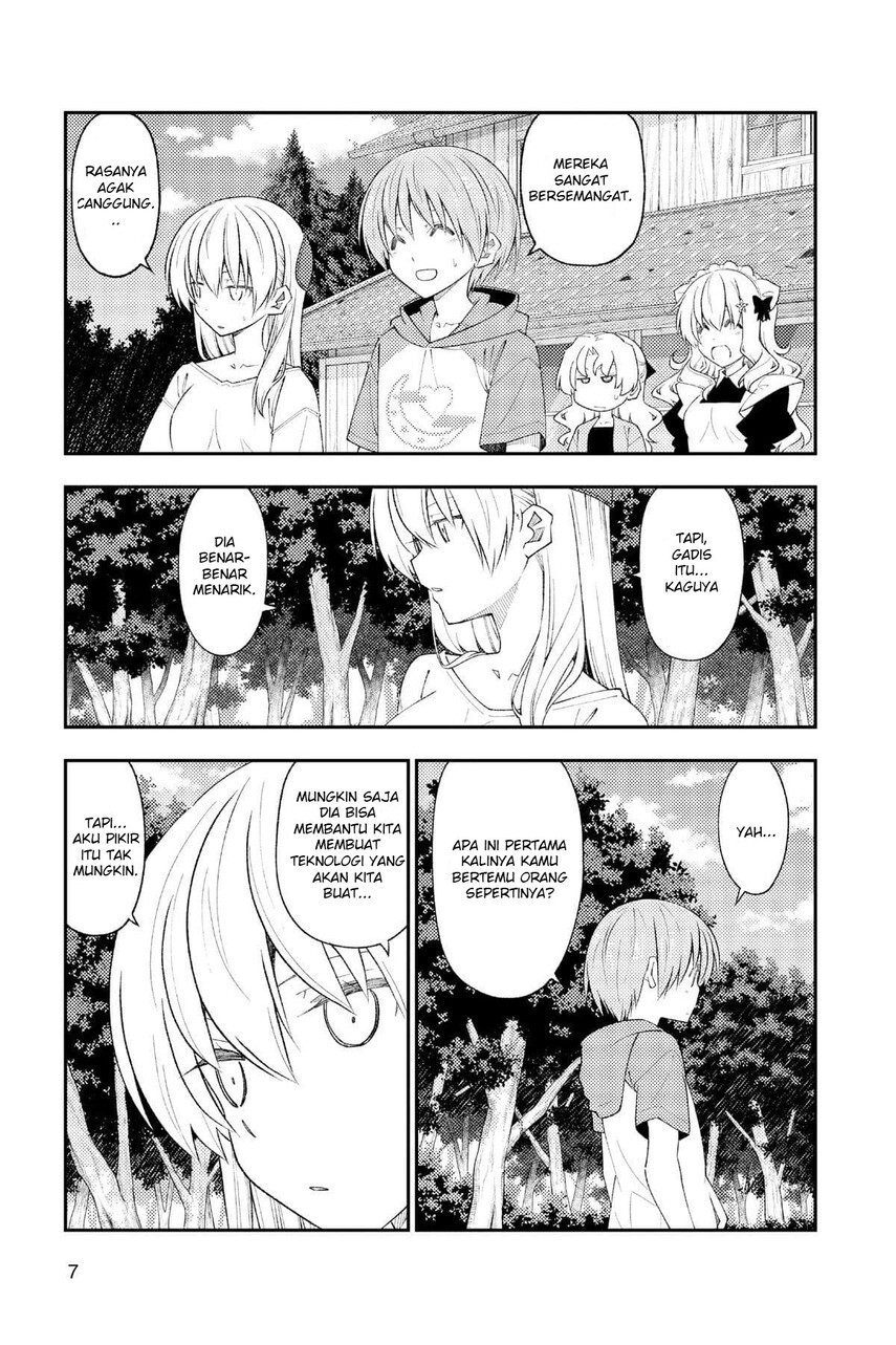image-komik-tonikaku-kawaii-chapter-188-7/25