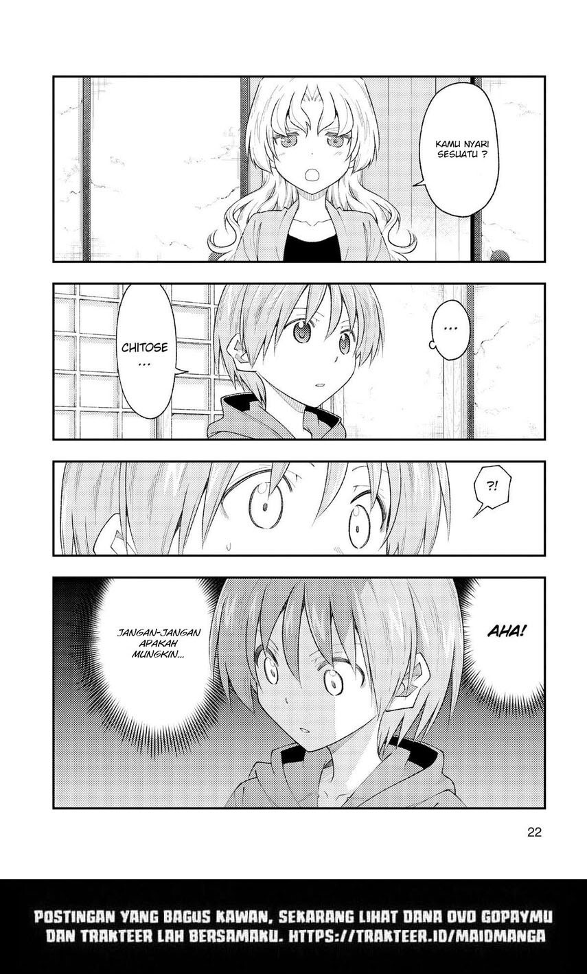 image-komik-tonikaku-kawaii-chapter-188-22/25