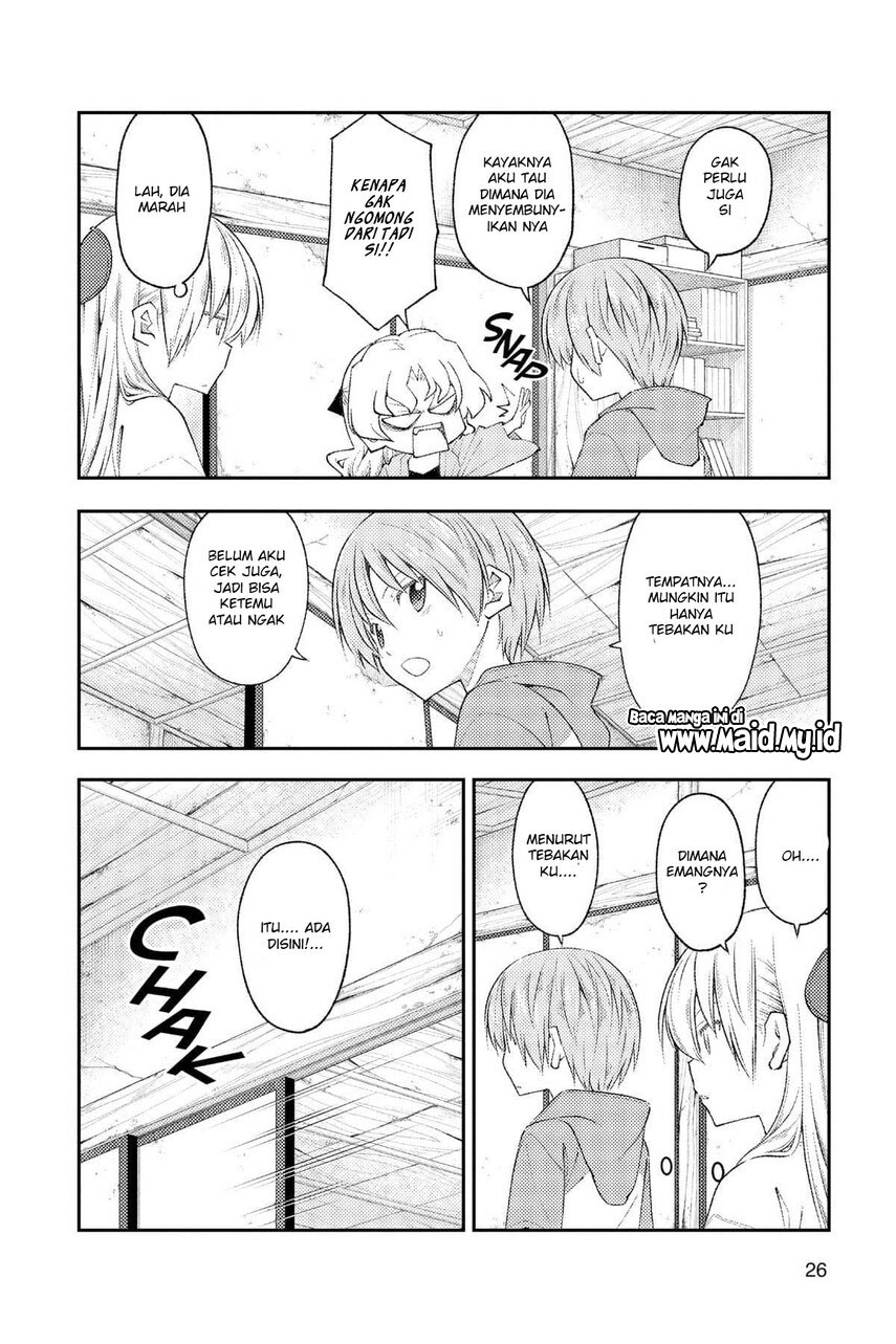 image-komik-tonikaku-kawaii-chapter-189-5/22