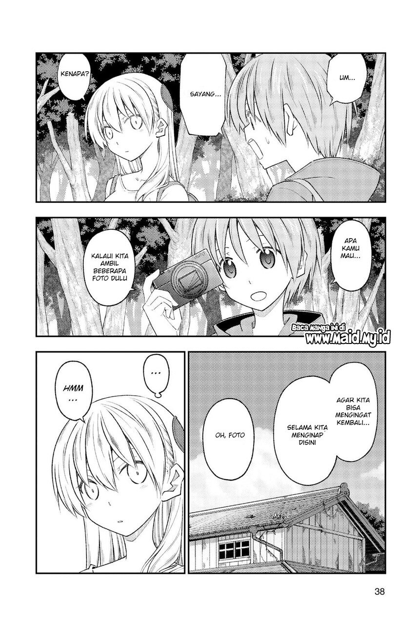 image-komik-tonikaku-kawaii-chapter-189-17/22
