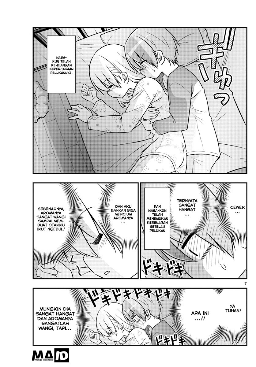 image-komik-tonikaku-kawaii-chapter-19-8/23