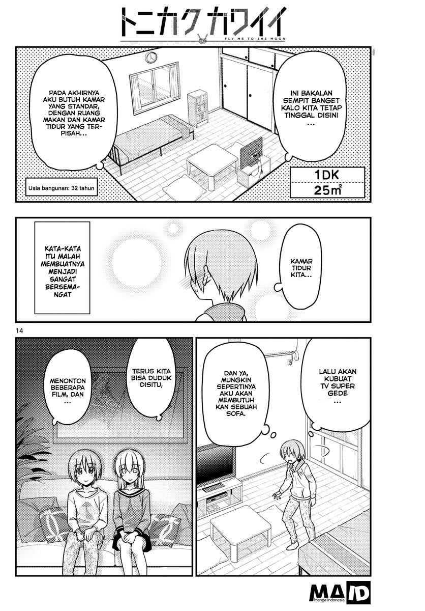 image-komik-tonikaku-kawaii-chapter-19-15/23