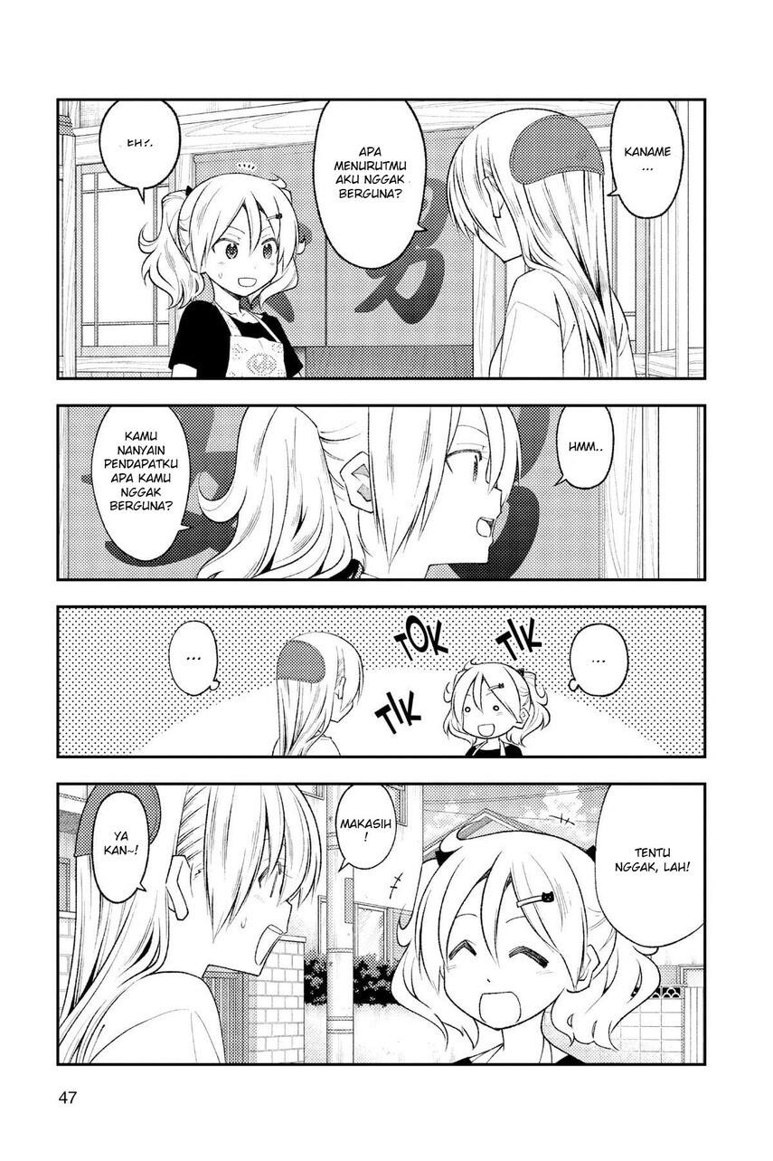 image-komik-tonikaku-kawaii-chapter-190-8/24