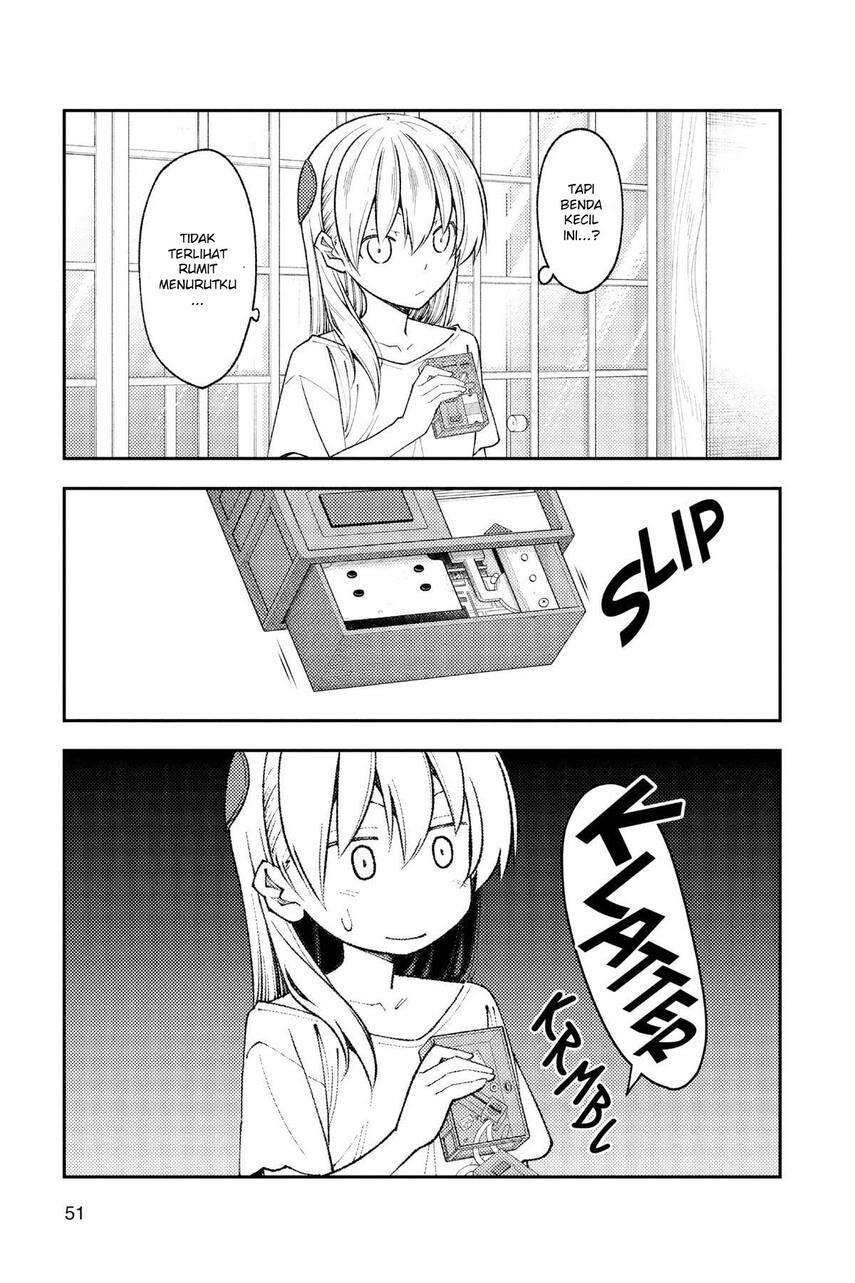 image-komik-tonikaku-kawaii-chapter-190-12/24